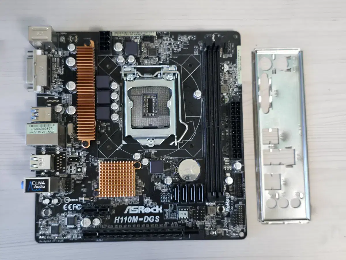 M/B)ASROCK H110M-DGS (6-7세대)